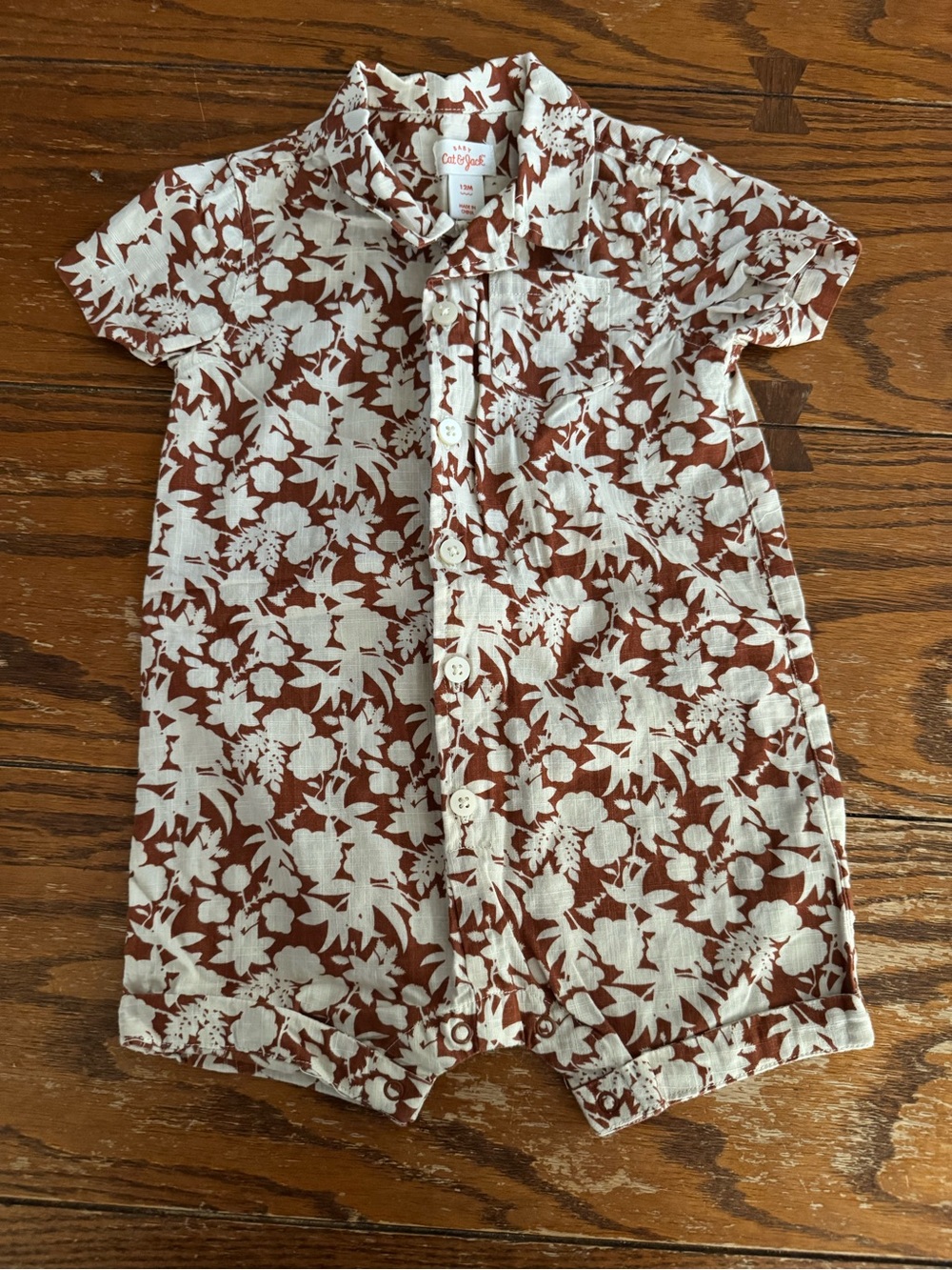 Cat & Jack Brown Floral Family Matching Baby Romper